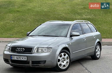 Универсал Audi A4 2002 в 