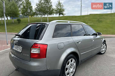Универсал Audi A4 2002 в 
