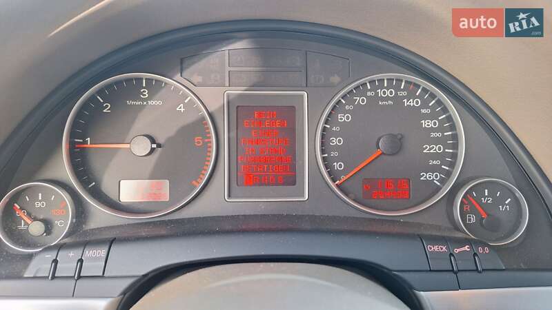 Универсал Audi A4 2007 в Ирпене фото 10 Универсал Audi A4 2007 в Ирпене