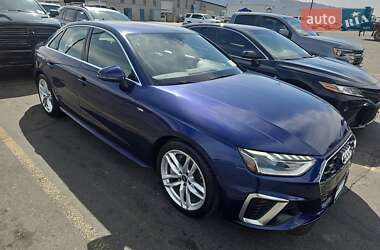 Audi A4 2023
