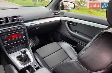 Универсал Audi A4 2008 в 