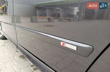 Универсал Audi A4 2008 в 