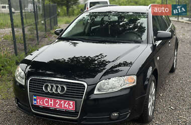 Универсал Audi A4 2005 в 