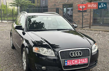Универсал Audi A4 2005 в 