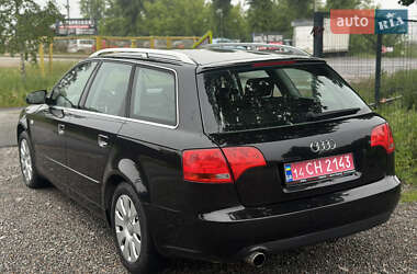 Универсал Audi A4 2005 в 