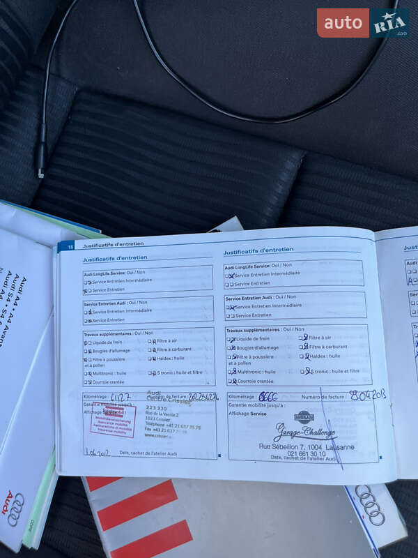 Универсал Audi A4 2009 в Староконстантинове