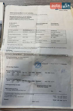 Седан Audi A4 2005 в 