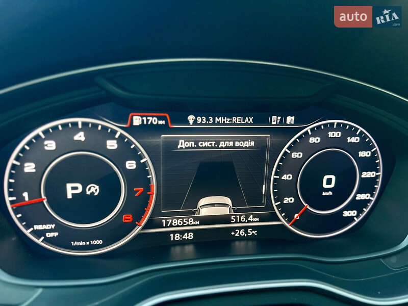 Седан Audi A4 2017 в Львове