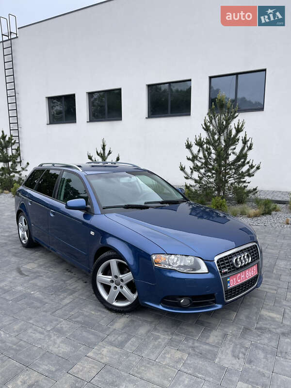 Универсал Audi A4 2005 в 