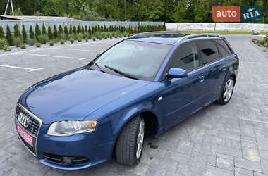 Универсал Audi A4 2005 в 