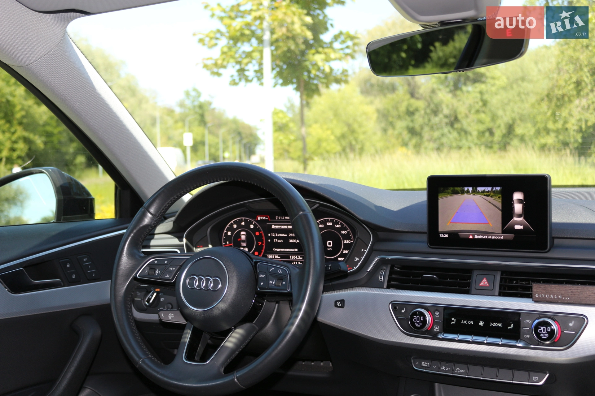 2017 Audi A4 - мініатюра 60