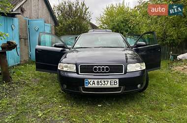 Седан Audi A4 2001 в Киеве