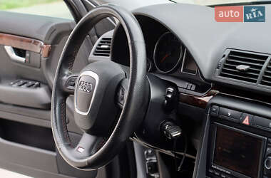 Универсал Audi A4 2006 в 