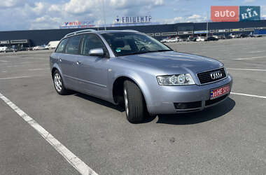 Универсал Audi A4 2004 в 