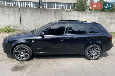 Универсал Audi A4 2007 в 