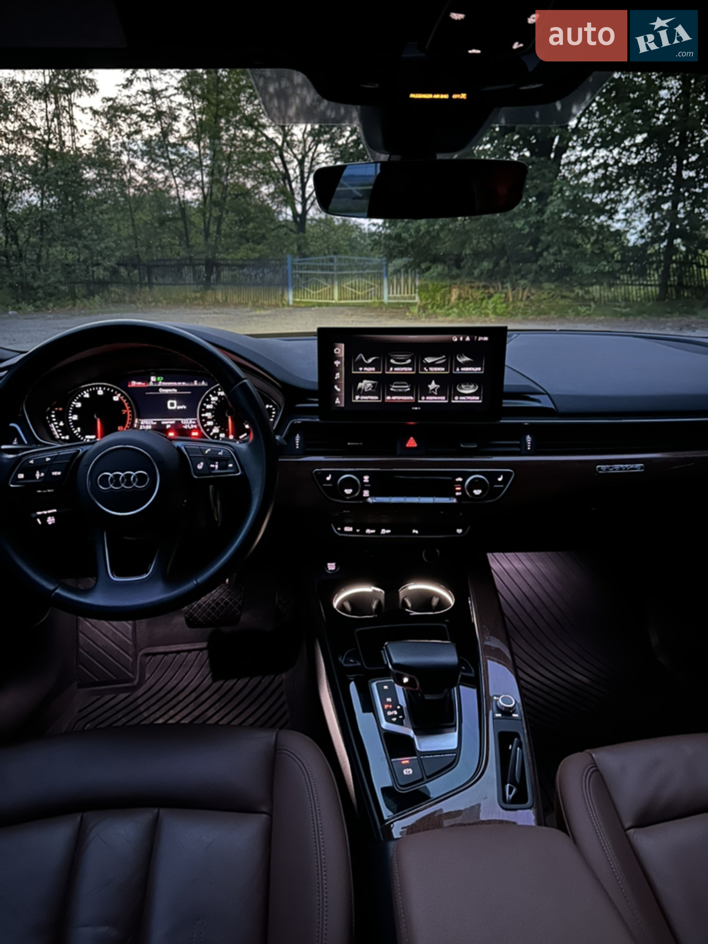 2020 Audi A4 - мініатюра 22