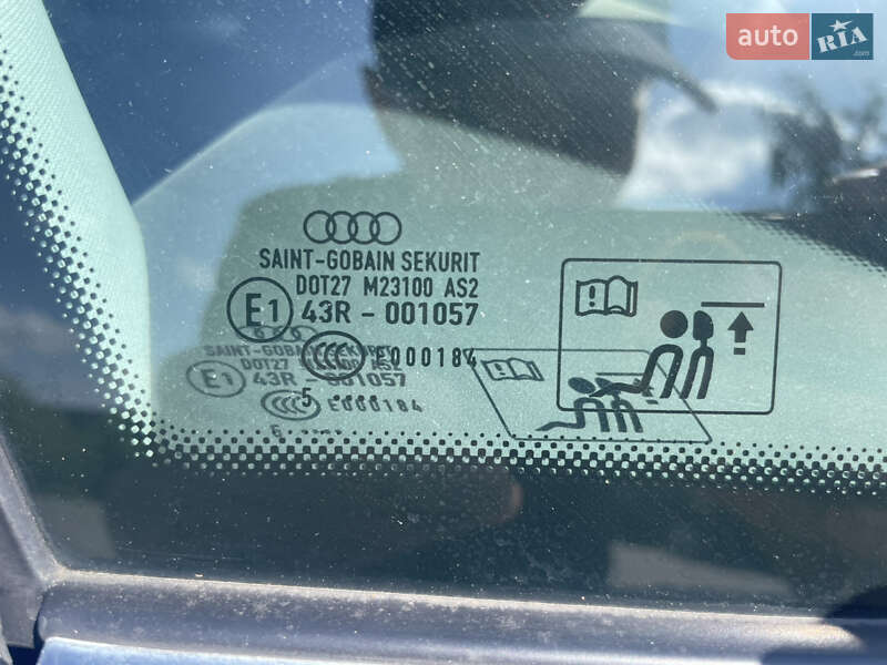 Седан Audi A4 2005 в Ильинцах