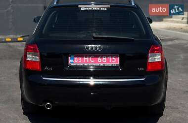 Универсал Audi A4 2004 в 