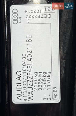 Универсал Audi A4 2020 в 