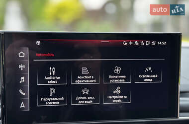 Универсал Audi A4 2020 в 
