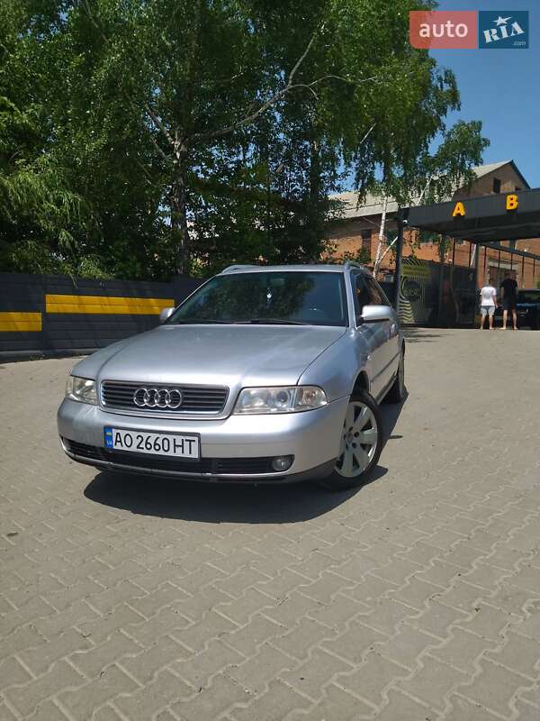 Універсал Audi A4 1999 в Жмеринці