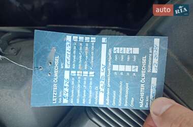Универсал Audi A4 2006 в 