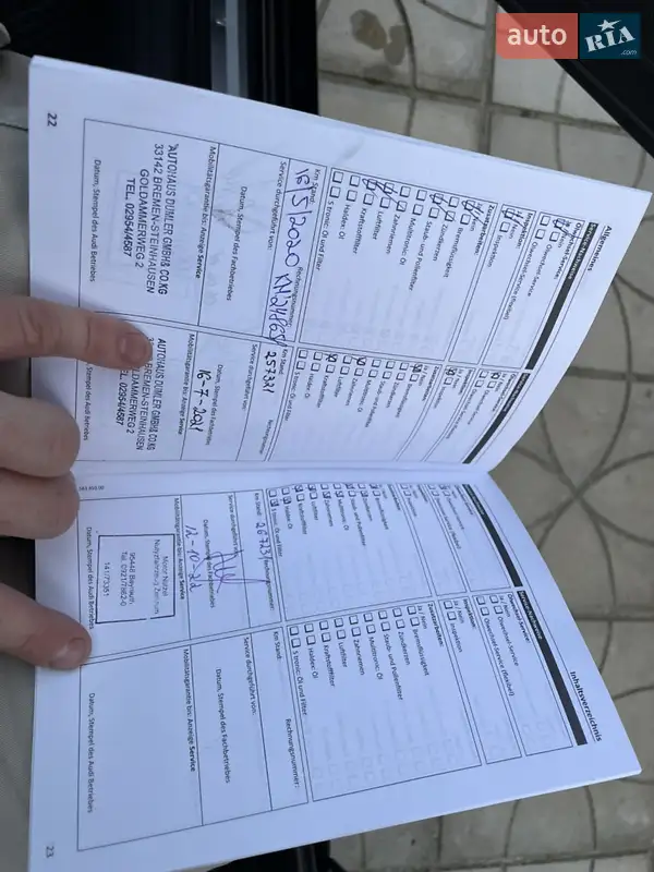 Универсал Audi A4 2010 в Тернополе документ 5 фото Универсал Audi A4 2010 в Тернополе документ