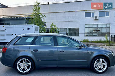 Универсал Audi A4 2007 в 