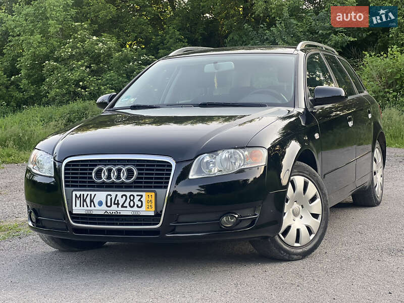 Универсал Audi A4 2006 в 