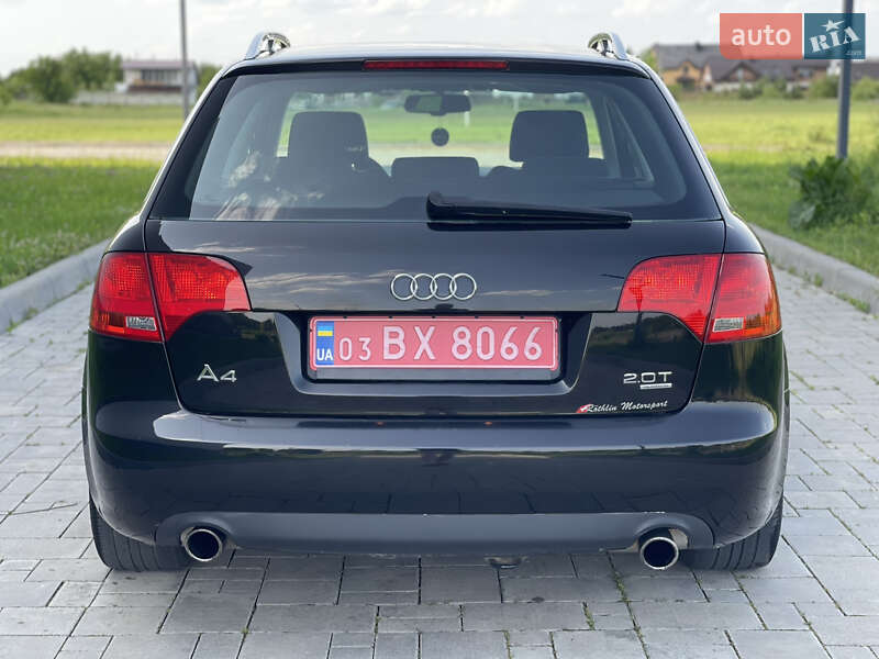 Универсал Audi A4 2007 в Ровно