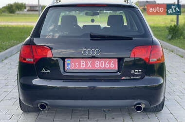 Универсал Audi A4 2007 в 