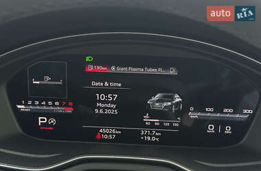 Седан Audi A4 2023 в 