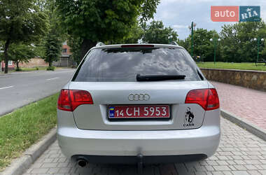 Универсал Audi A4 2005 в 