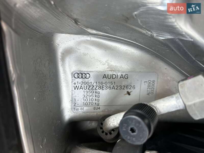 Универсал Audi A4 2006 в Владимире