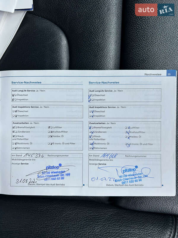 Универсал Audi A4 2009 в Сумах