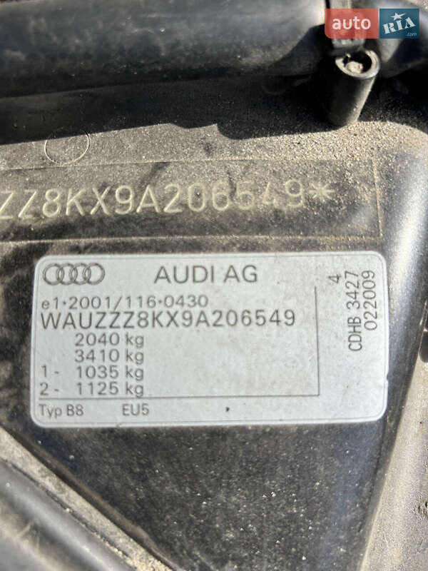 Универсал Audi A4 2009 в Сумах
