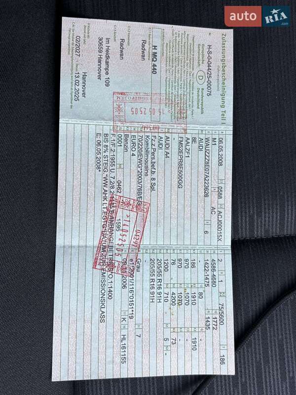 Универсал Audi A4 2008 в Красилове фото 167 Универсал Audi A4 2008 в Красилове