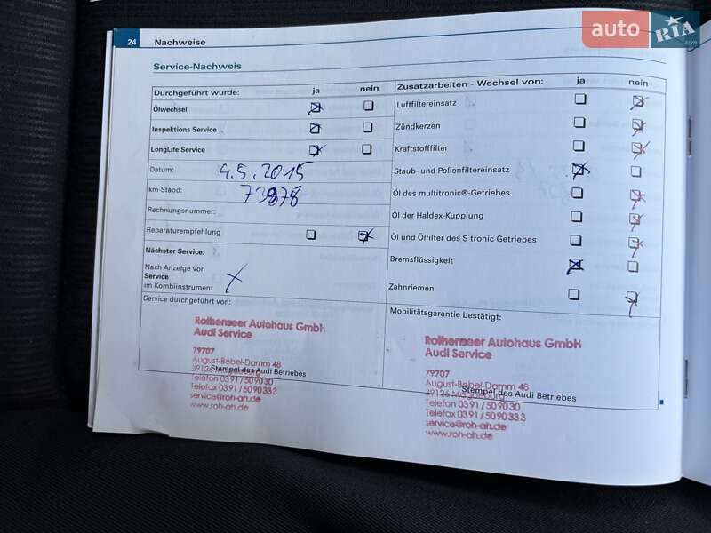 Универсал Audi A4 2008 в Красилове фото 172 Универсал Audi A4 2008 в Красилове