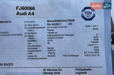 Седан Audi A4 2003 в 
