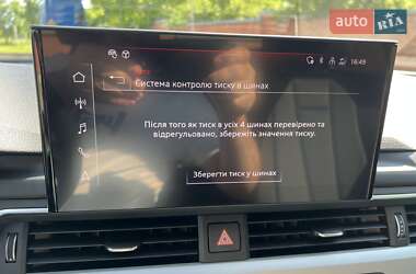 Универсал Audi A4 2021 в 