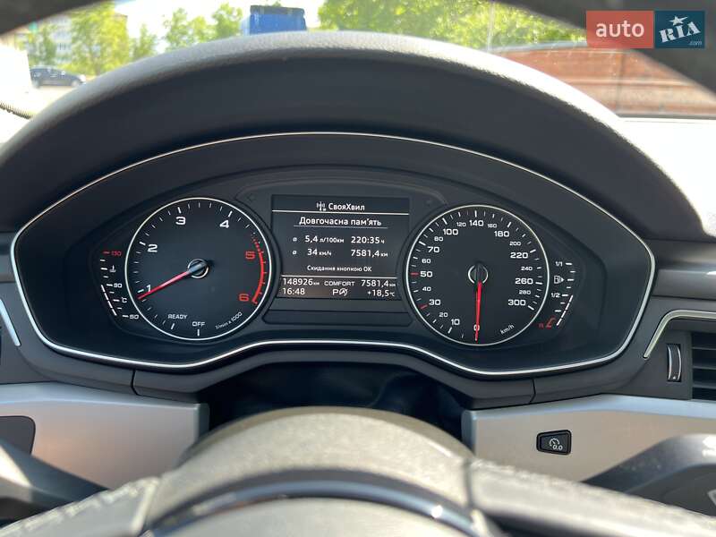 Универсал Audi A4 2021 в Дрогобыче