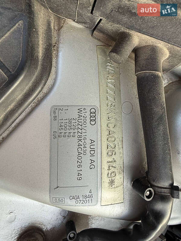 Універсал Audi A4 2011 в Тернополі