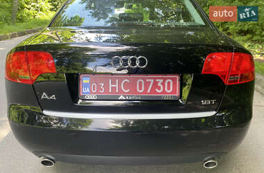 Седан Audi A4 2005 в 