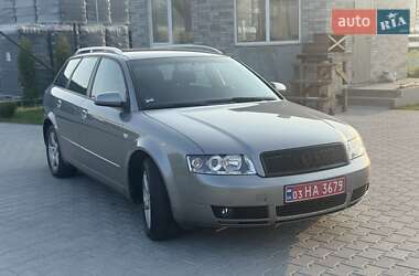 Универсал Audi A4 2004 в 