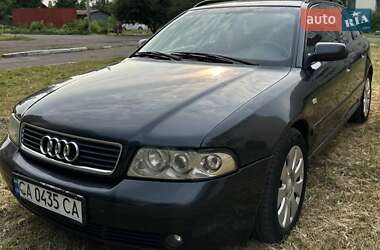 Универсал Audi A4 1999 в Золотоноше