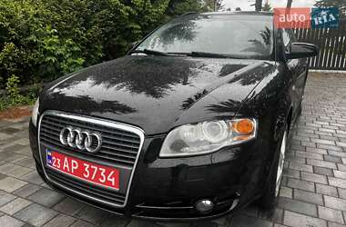 Універсал Audi A4 2007 в Вознесенську