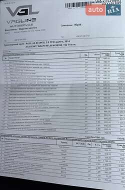 Седан Audi A4 2014 в 