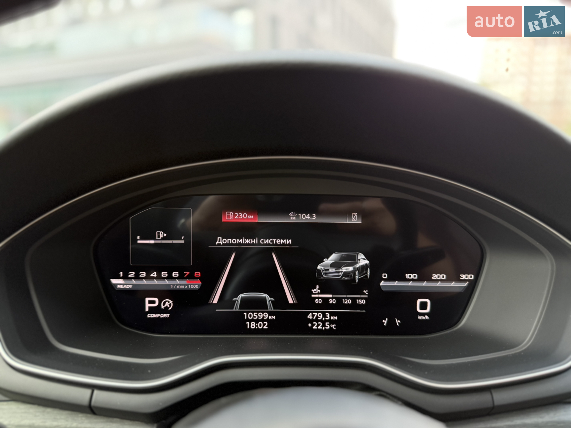 2021 Audi A4 - мініатюра 45