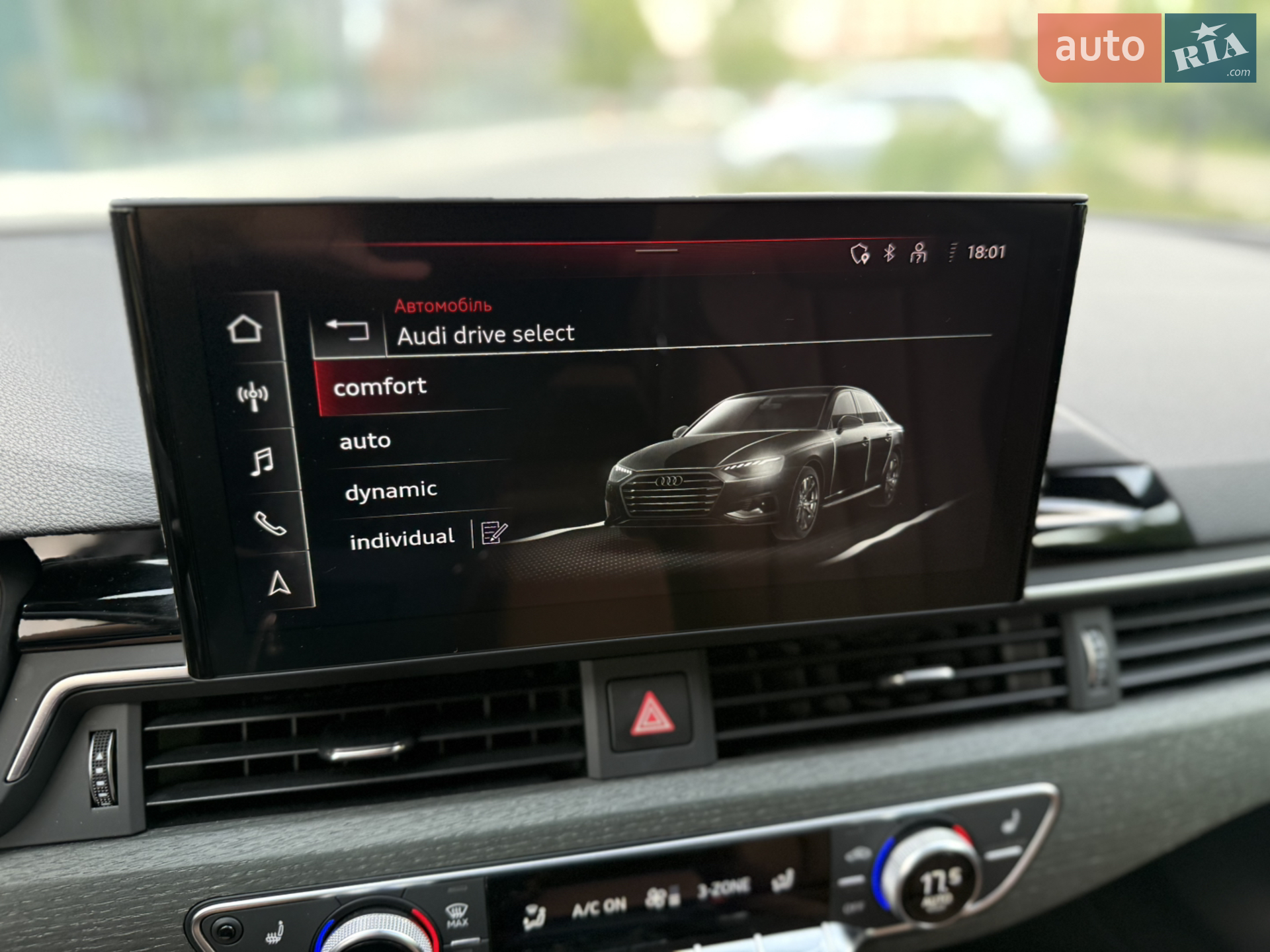 2021 Audi A4 - мініатюра 51