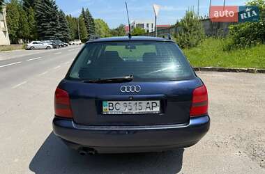 Универсал Audi A4 1997 в 